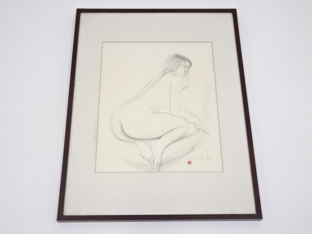 絵画　松本真筆　裸婦のデッサン　鉛筆画　額装
